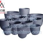 Graphite Crucible
