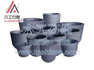 Graphite Crucible