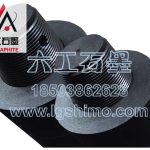 Graphite Electrode