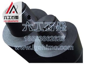 Graphite Electrode