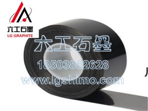 Synthetic Graphite Flakes