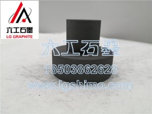 Graphite Plug