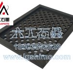Graphite Mold
