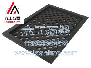 Graphite Mold