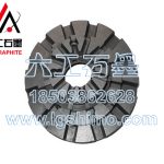 Graphite Bearing