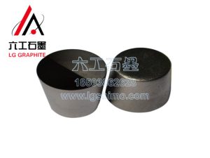 Pyrolytic Graphite Crucible