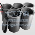 Carbon Binder Graphite Crucible