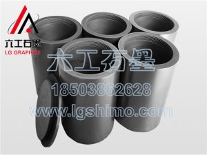 Carbon Binder Graphite Crucible