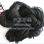 Graphite Rope