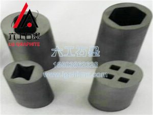 Graphite Crystallizer