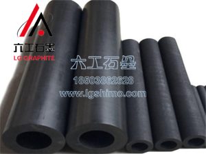 High Purity Graphite Roller