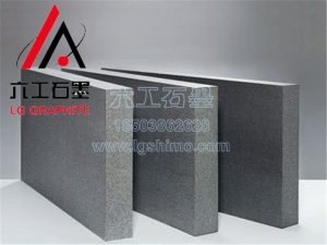 Artificial Graphite