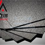 Graphite Polystyrene Board