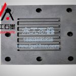 Graphite Guide Plate