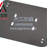 Carbon Fiber Plate